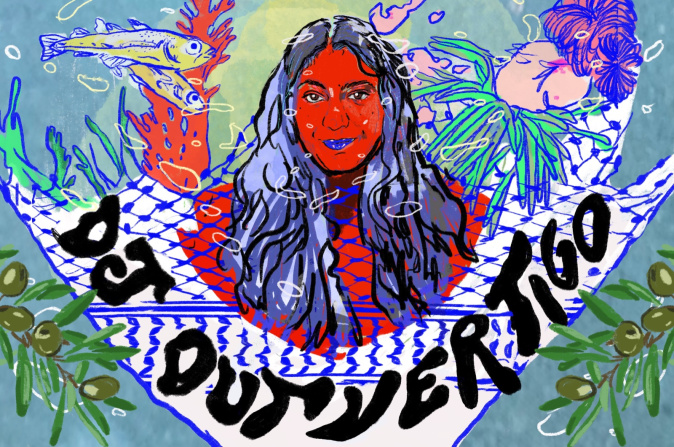 An illustration of DJ Outvertigo, decorated with olive branches, kuffiyeh patterns and elements of the sea